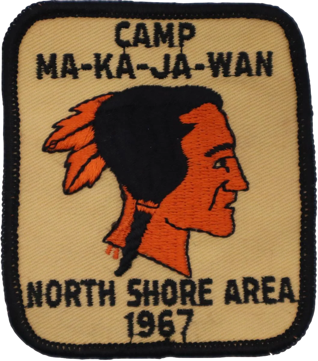 1967 Annual Patch