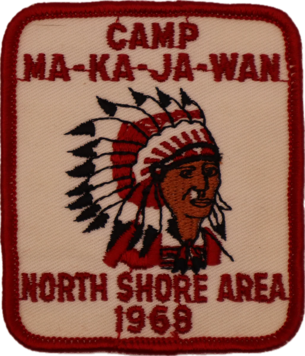 1968 Annual Patch