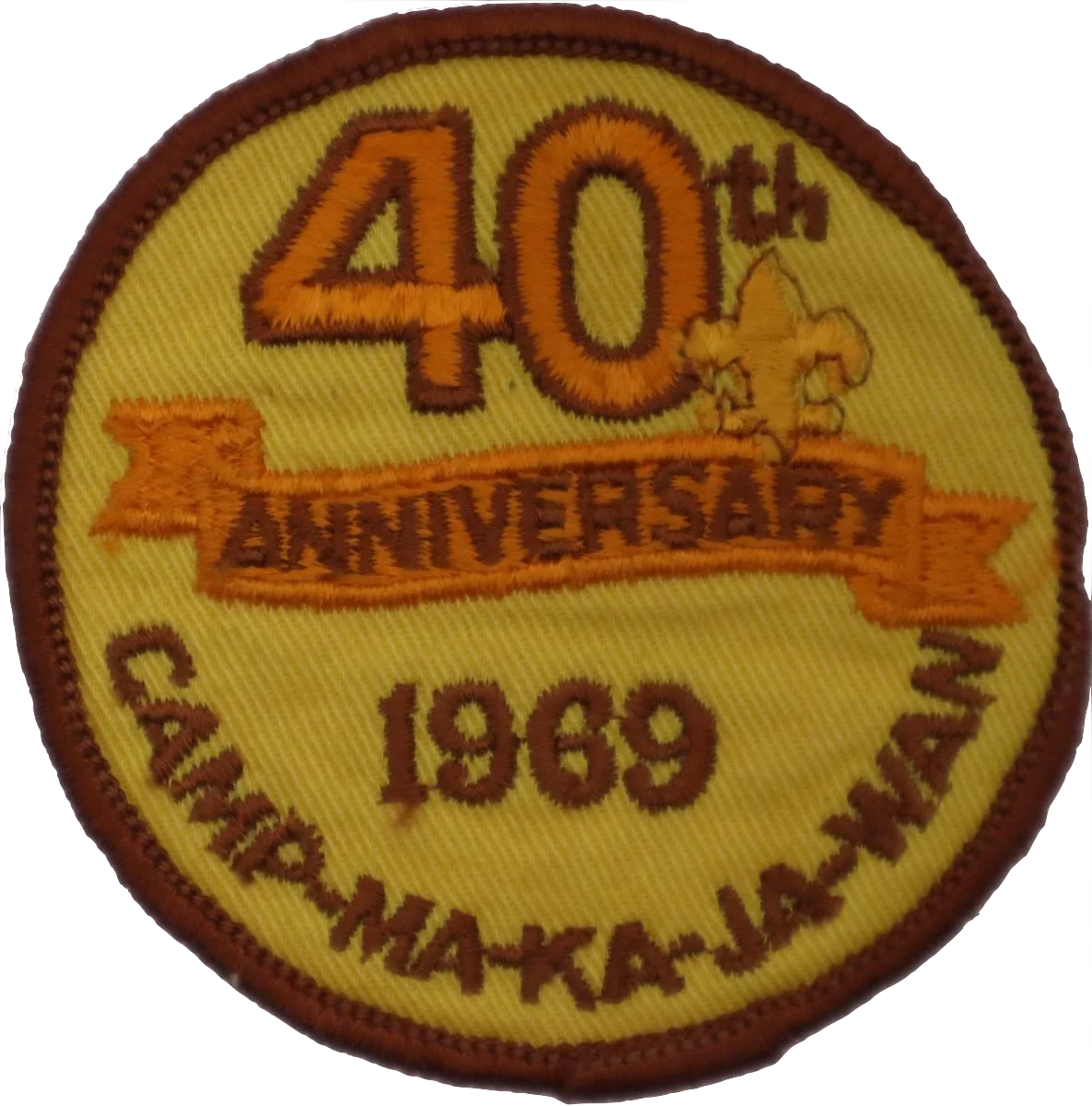 1969 Annual Patch
