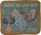 images/1971_annual_rear.webp