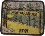 images/1973_annual_rear.webp