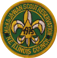 1975 Annual Patch