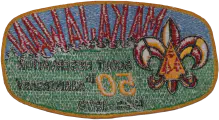 images/1979_jacket_rear.webp