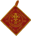 images/1982_scouting_anniversary_front.webp