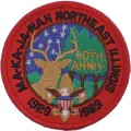 images/1989_anniversary_front.webp