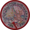 images/1989_anniversary_rear.webp