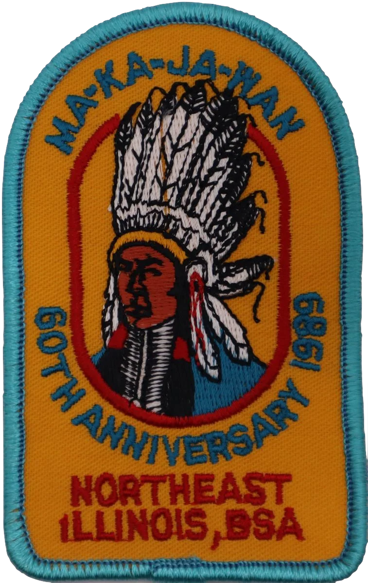 1989 Annual Patch