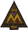 images/2004_diamond_jubilee_front.webp