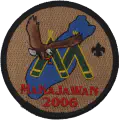 images/2006_annual_front.webp