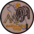 images/2007_annual_rear.webp
