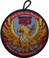 images/2020_annual_front.webp