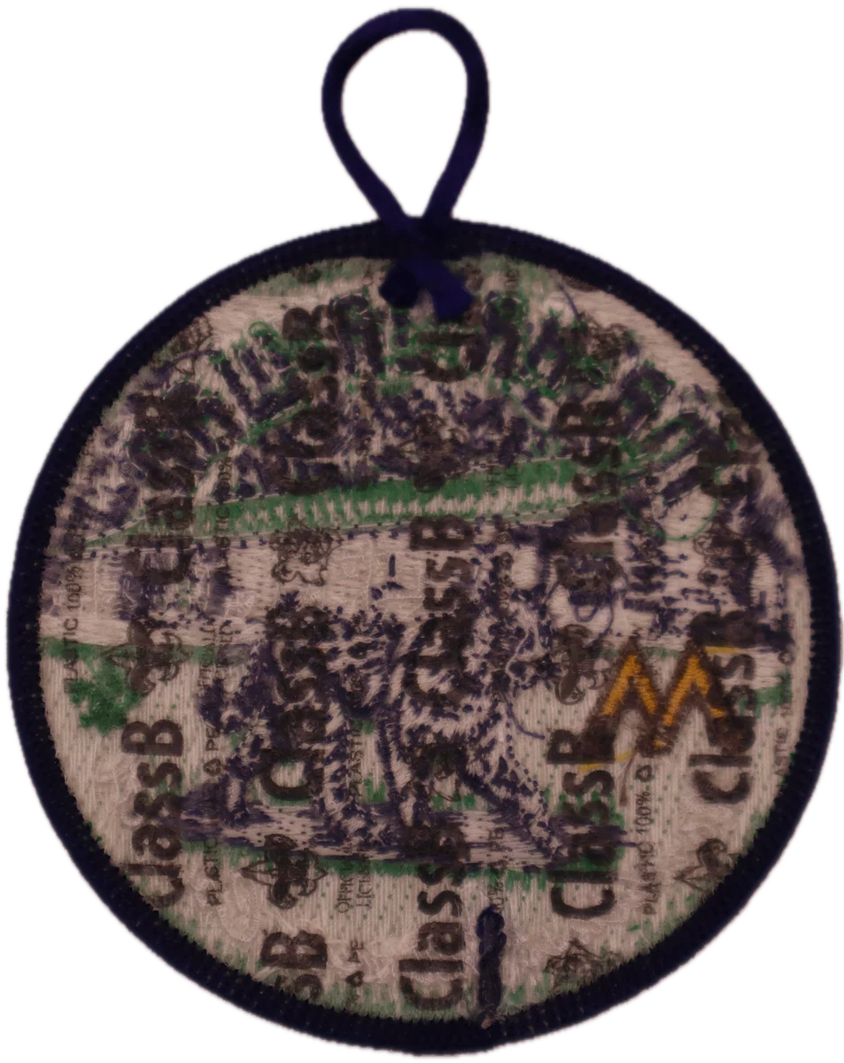 images/2025_annual_rear.webp