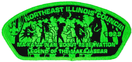 2025 Legend of the Makajabear (Glow in the Dark) - Lanterns CSP