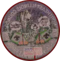 images/adult_program_jacket_rear.webp