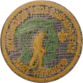 images/boundary_trail_center_patch_rear.webp