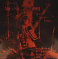 images/theme_from_ma_ka_ja_wan_the_scout_spirit_cover_front.webp