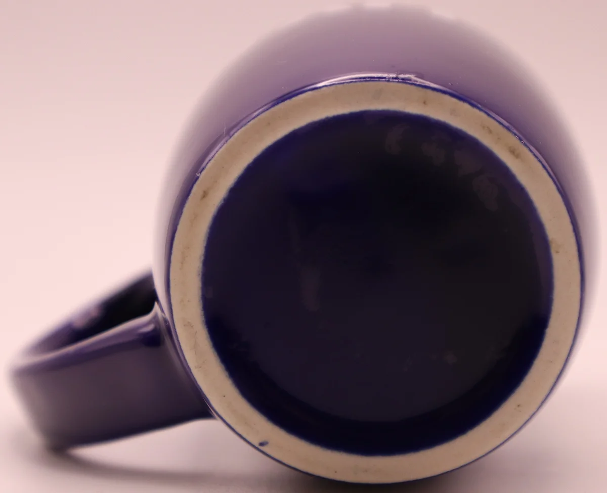images/2018_staff_mug_under.webp